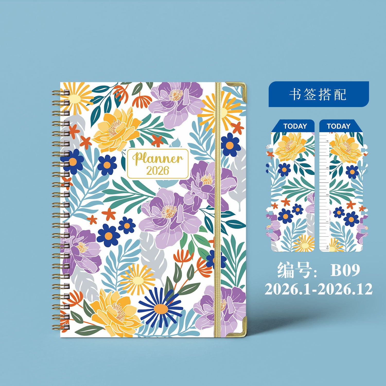 Wholesale Notebook Notepad A5 Coil Diary Planner Work